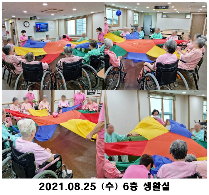 30efc4c1bd180520085954860e415079_1629947