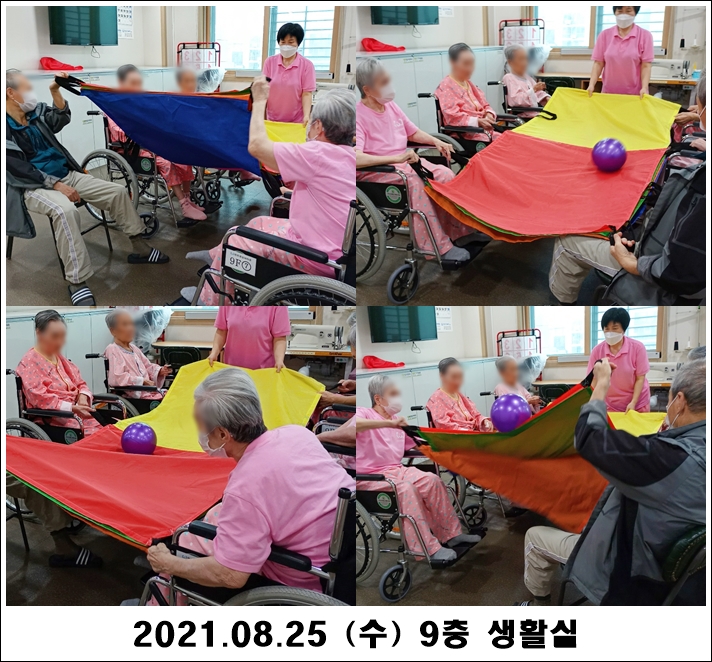 30efc4c1bd180520085954860e415079_1629947