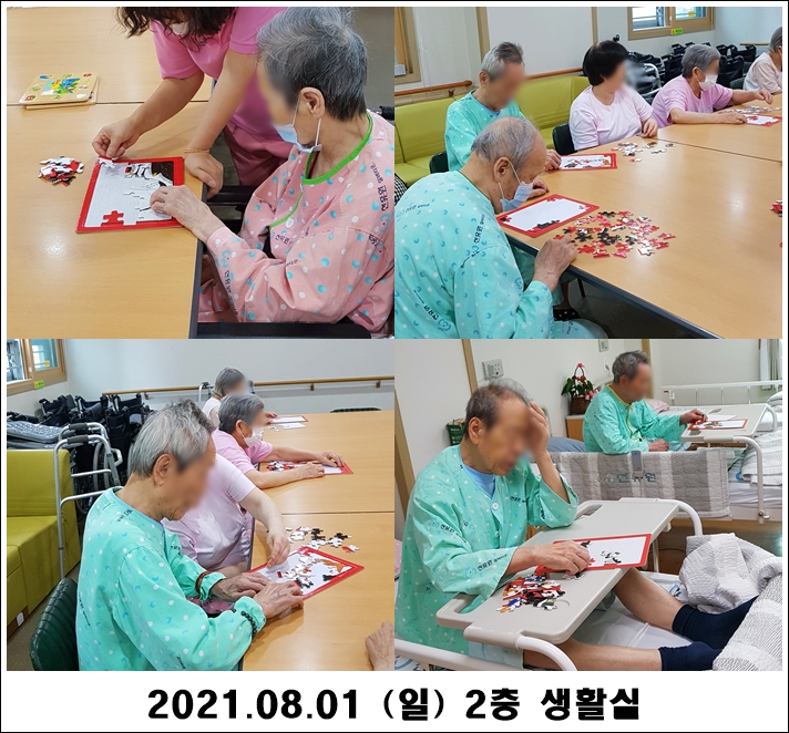 4d02058f61c2f041997138f61138e333_1628043