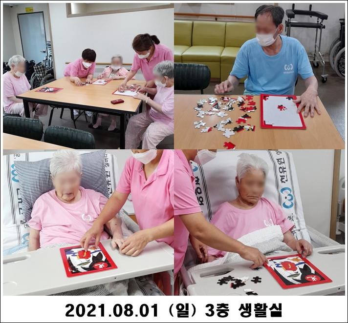 4d02058f61c2f041997138f61138e333_1628043