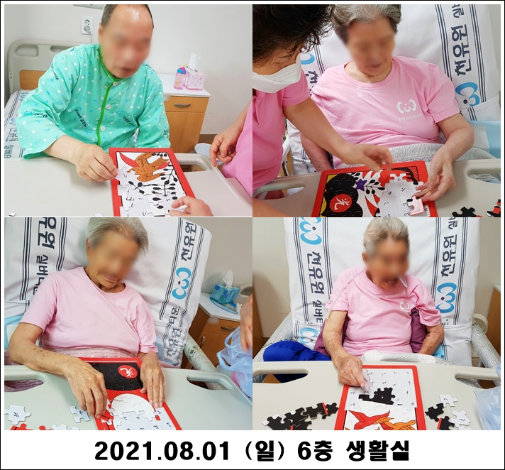 4d02058f61c2f041997138f61138e333_1628043