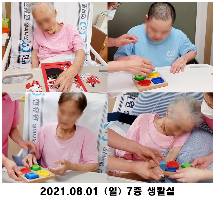 4d02058f61c2f041997138f61138e333_1628043