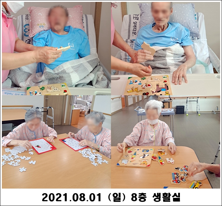 4d02058f61c2f041997138f61138e333_1628043