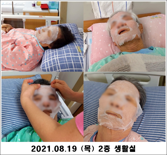 53e56c88bf59289945f7b24fede8cbad_1629433