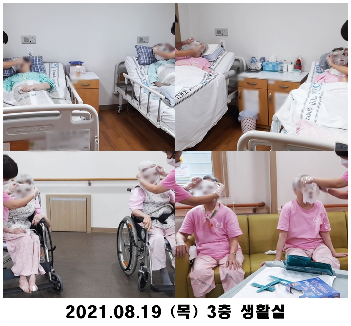 53e56c88bf59289945f7b24fede8cbad_1629433