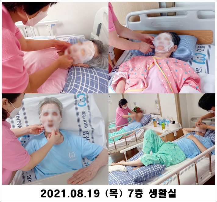 53e56c88bf59289945f7b24fede8cbad_1629433