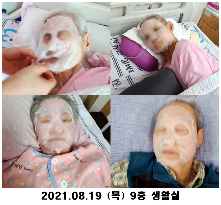 53e56c88bf59289945f7b24fede8cbad_1629433