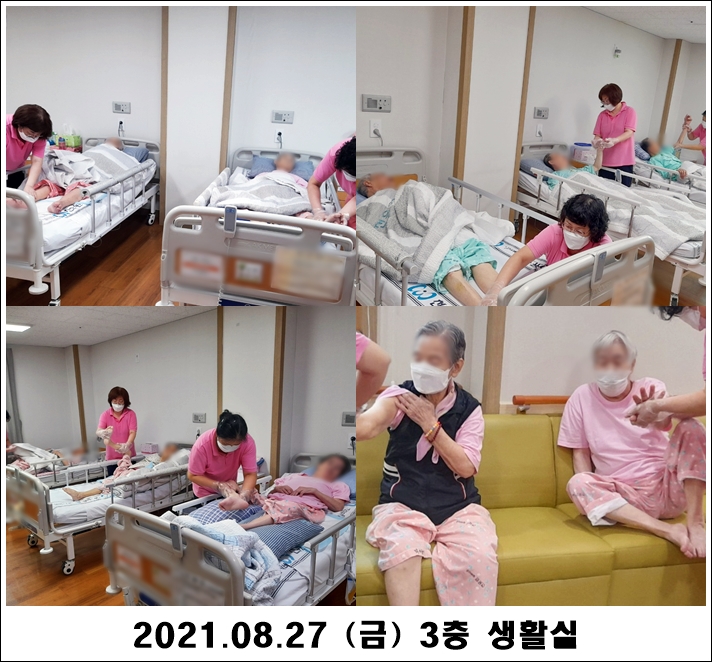 5e5576dc25e1b89a4a7c473012a52688_1630294