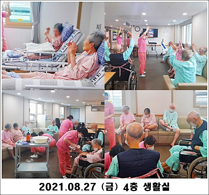 5e5576dc25e1b89a4a7c473012a52688_1630294