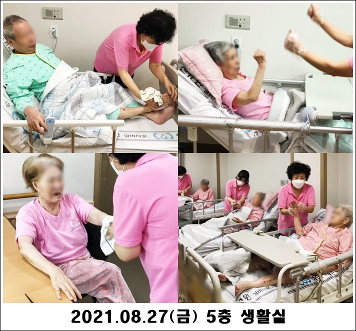 5e5576dc25e1b89a4a7c473012a52688_1630294