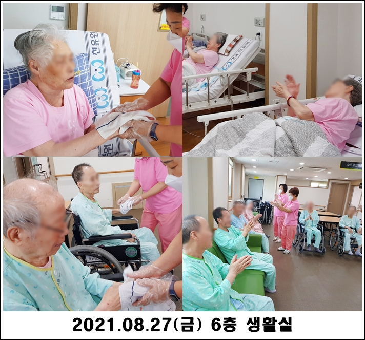 5e5576dc25e1b89a4a7c473012a52688_1630294