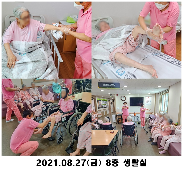 5e5576dc25e1b89a4a7c473012a52688_1630294