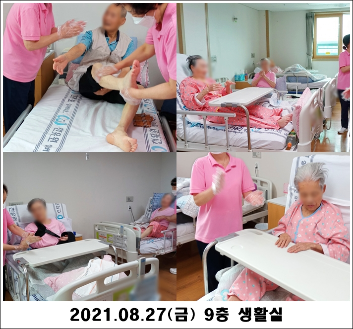 5e5576dc25e1b89a4a7c473012a52688_1630294