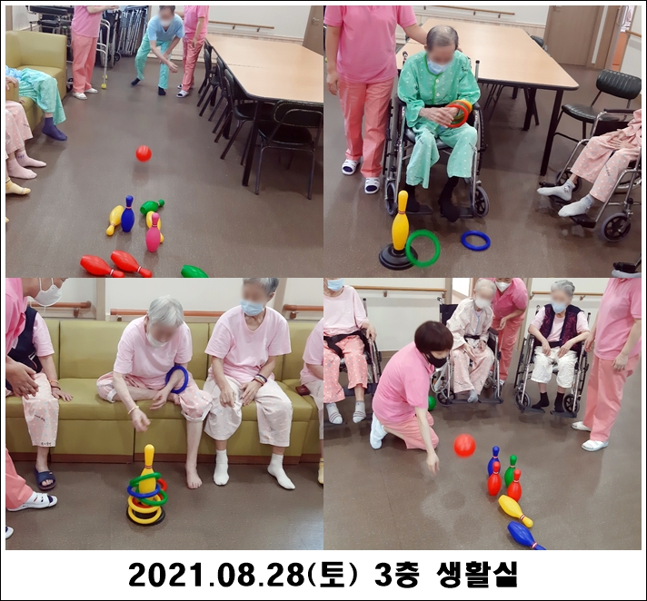 5e5576dc25e1b89a4a7c473012a52688_1630296