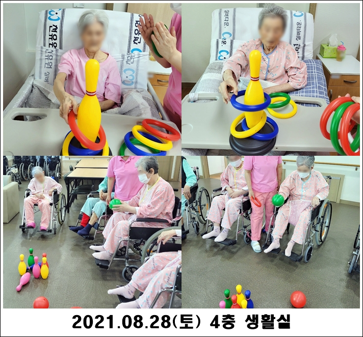 5e5576dc25e1b89a4a7c473012a52688_1630296