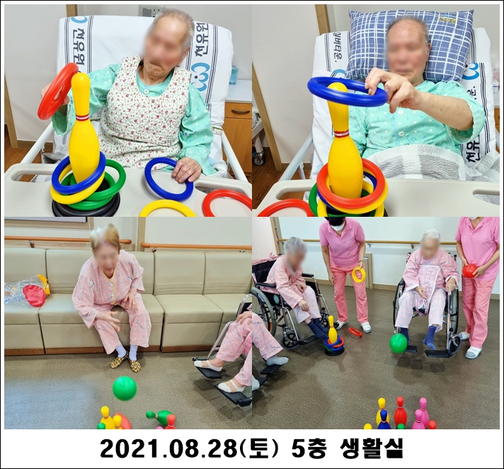 5e5576dc25e1b89a4a7c473012a52688_1630296