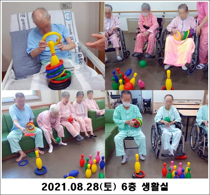 5e5576dc25e1b89a4a7c473012a52688_1630296