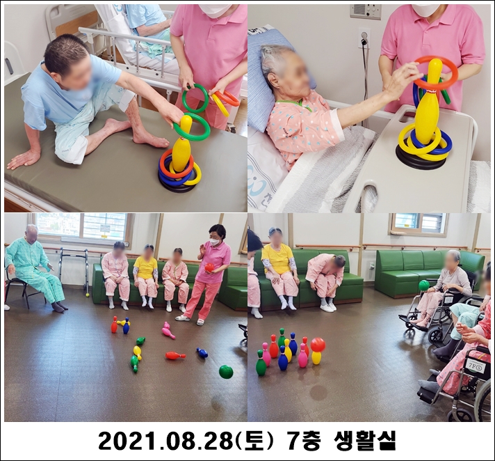 5e5576dc25e1b89a4a7c473012a52688_1630296