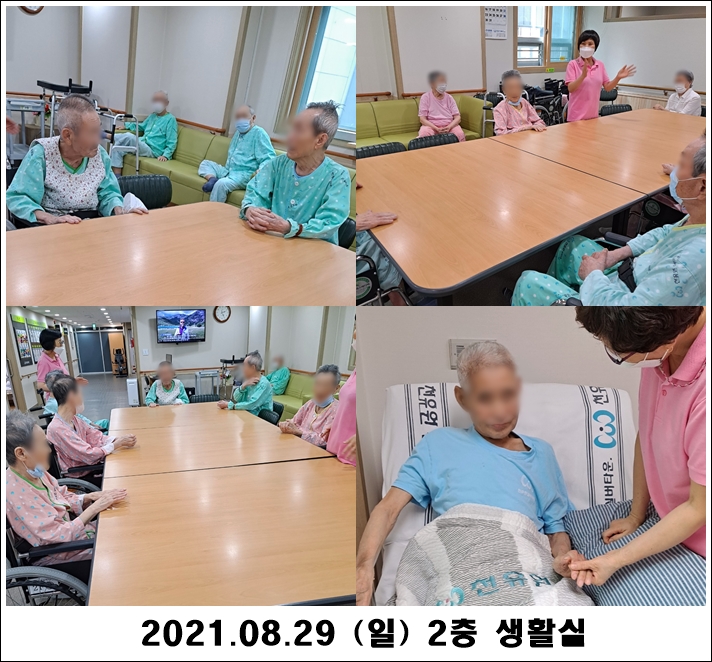 5e5576dc25e1b89a4a7c473012a52688_1630302