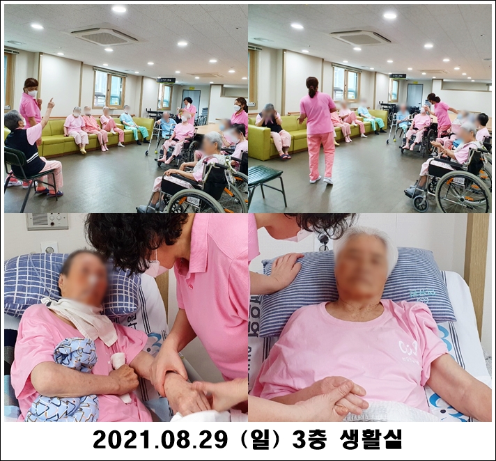 5e5576dc25e1b89a4a7c473012a52688_1630302