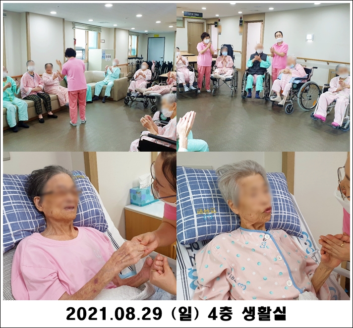 5e5576dc25e1b89a4a7c473012a52688_1630302