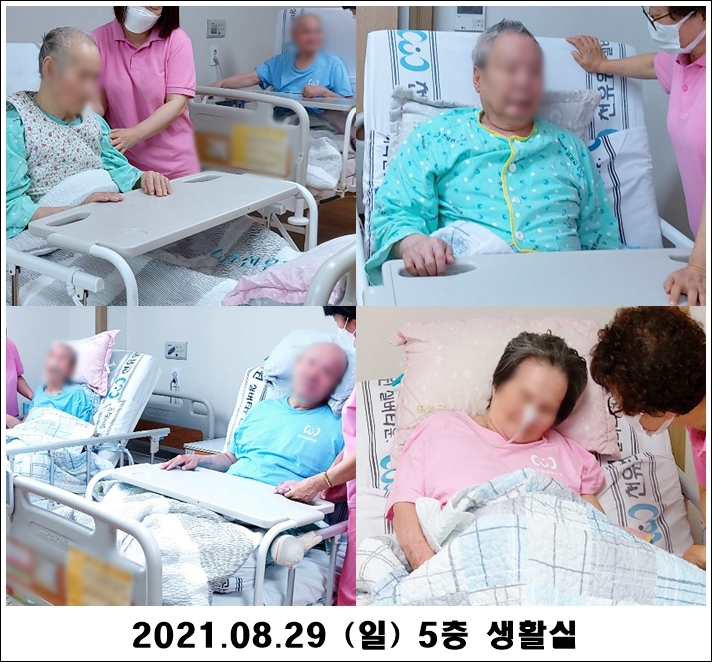 5e5576dc25e1b89a4a7c473012a52688_1630302