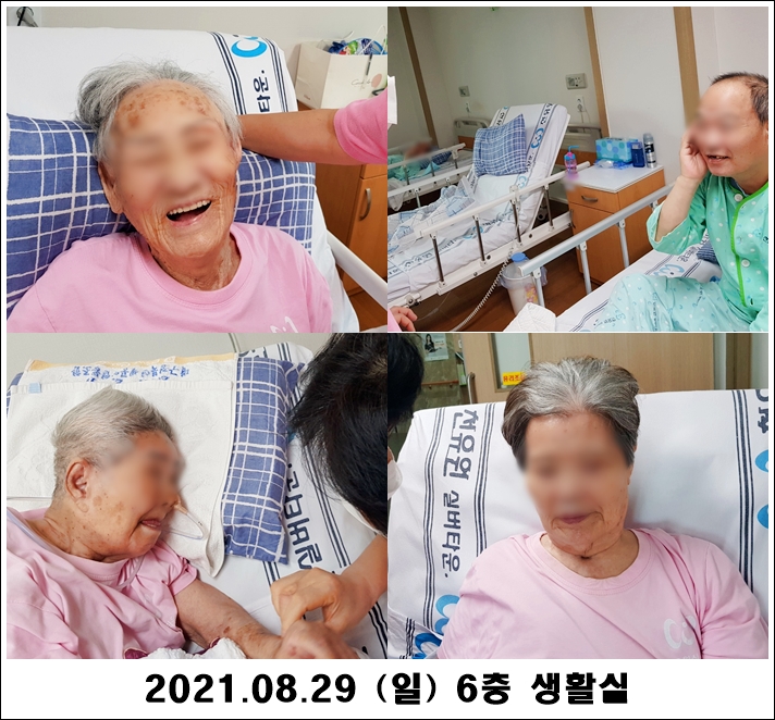 5e5576dc25e1b89a4a7c473012a52688_1630302