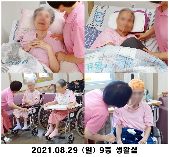 5e5576dc25e1b89a4a7c473012a52688_1630302