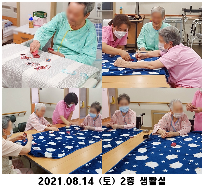 7644673ba2be39aff59a0f238fedc416_1629279