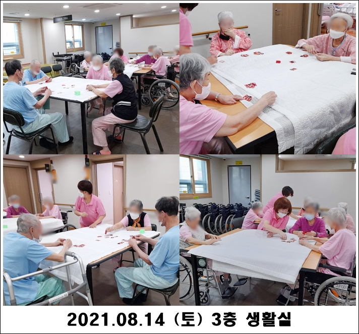 7644673ba2be39aff59a0f238fedc416_1629279