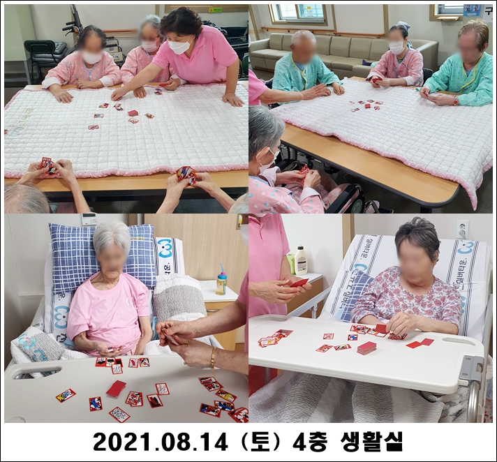 7644673ba2be39aff59a0f238fedc416_1629279