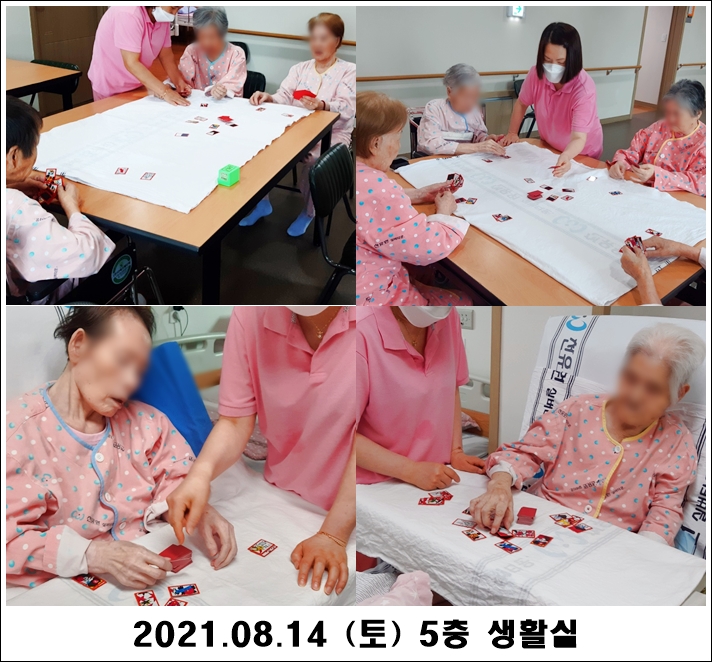 7644673ba2be39aff59a0f238fedc416_1629279