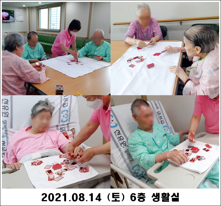 7644673ba2be39aff59a0f238fedc416_1629279