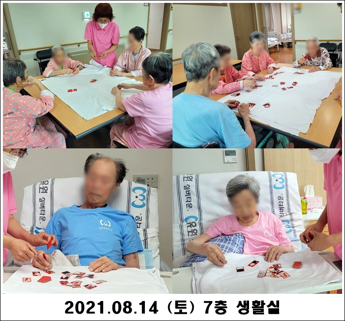 7644673ba2be39aff59a0f238fedc416_1629279