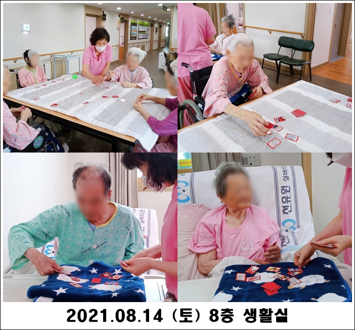 7644673ba2be39aff59a0f238fedc416_1629279