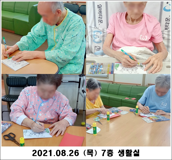 9387deea7fa9938ebd6ad169cf639264_1630037