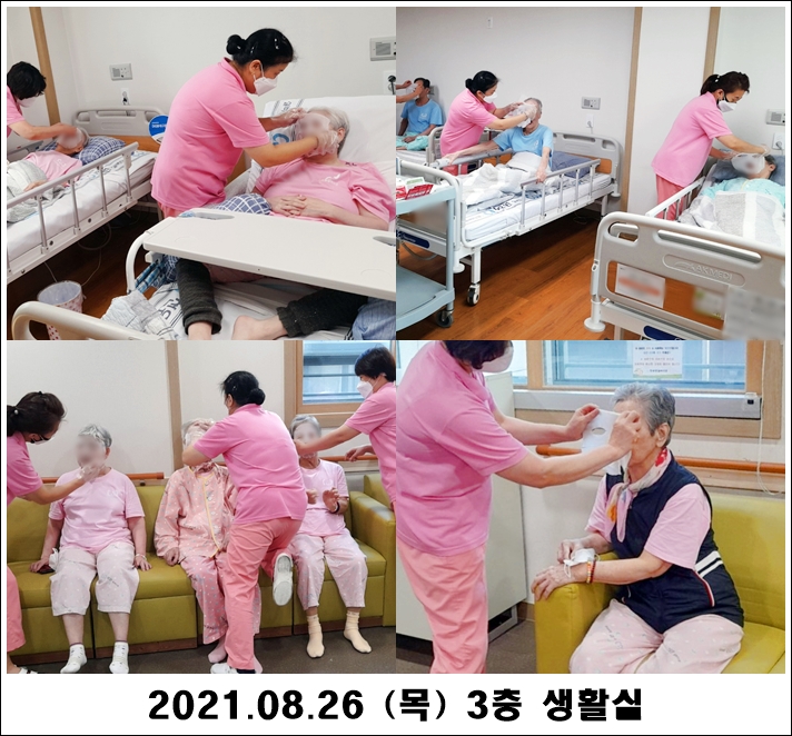 9387deea7fa9938ebd6ad169cf639264_1630037