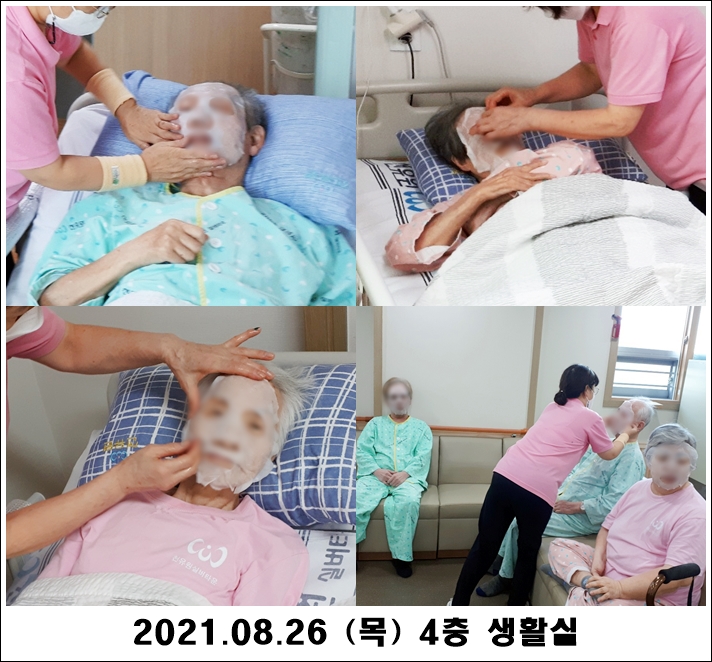 9387deea7fa9938ebd6ad169cf639264_1630037