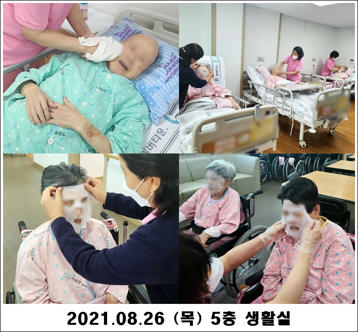 9387deea7fa9938ebd6ad169cf639264_1630037