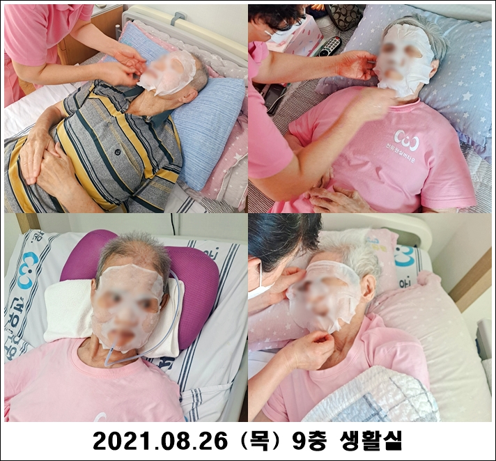 9387deea7fa9938ebd6ad169cf639264_1630037