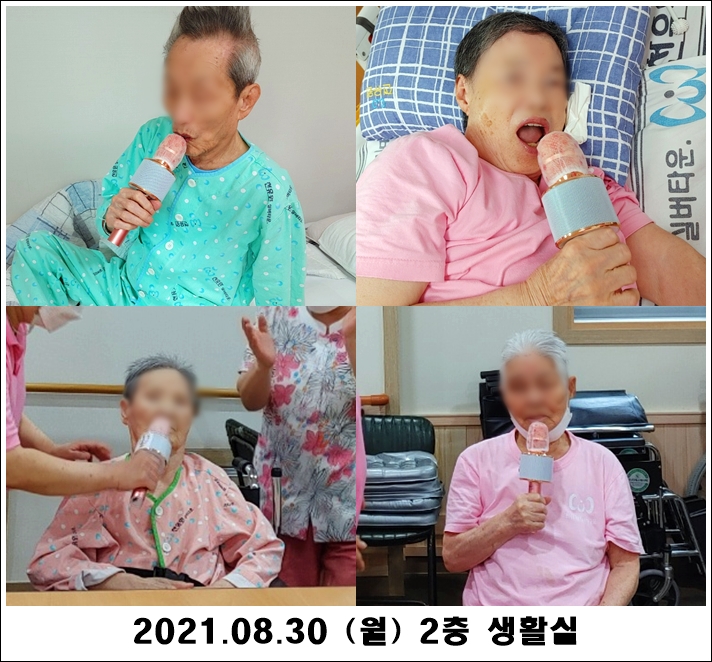 996b2bdee3f25393452686f912e040ff_1630383