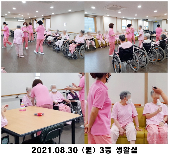 996b2bdee3f25393452686f912e040ff_1630383