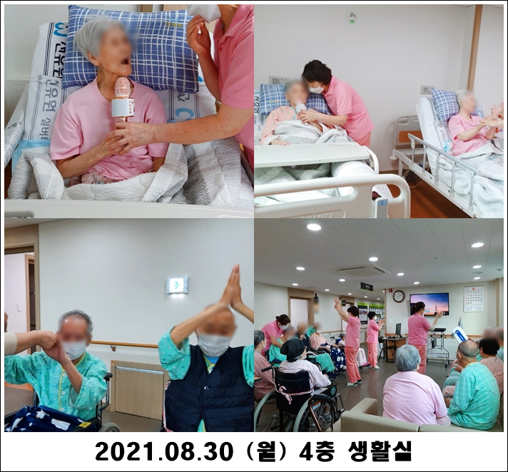 996b2bdee3f25393452686f912e040ff_1630383