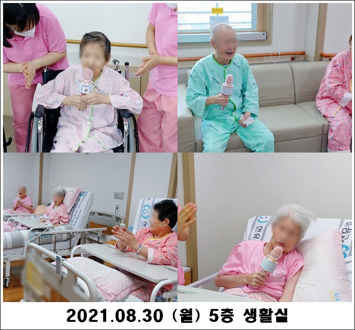 996b2bdee3f25393452686f912e040ff_1630383