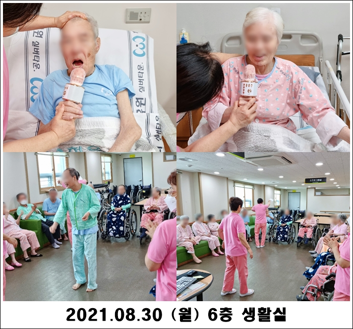 996b2bdee3f25393452686f912e040ff_1630383