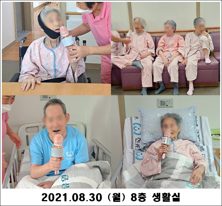 996b2bdee3f25393452686f912e040ff_1630383