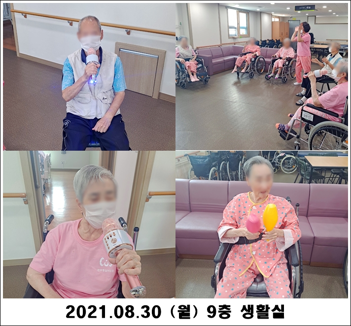 996b2bdee3f25393452686f912e040ff_1630383