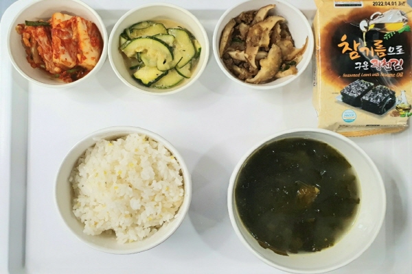 c418ad9c8a6cb8e481688f949c6f2648_1629187