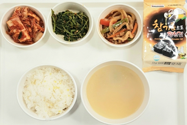 c418ad9c8a6cb8e481688f949c6f2648_1629187