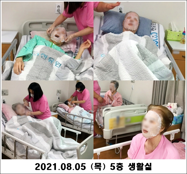 d957af4e4a94dd867d6a4a4393e60ba5_1628228